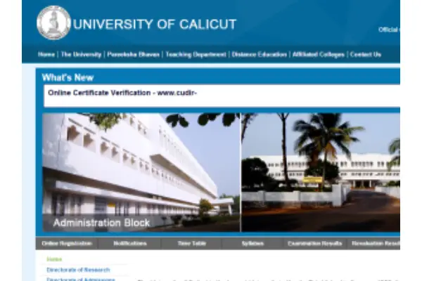 University Notification