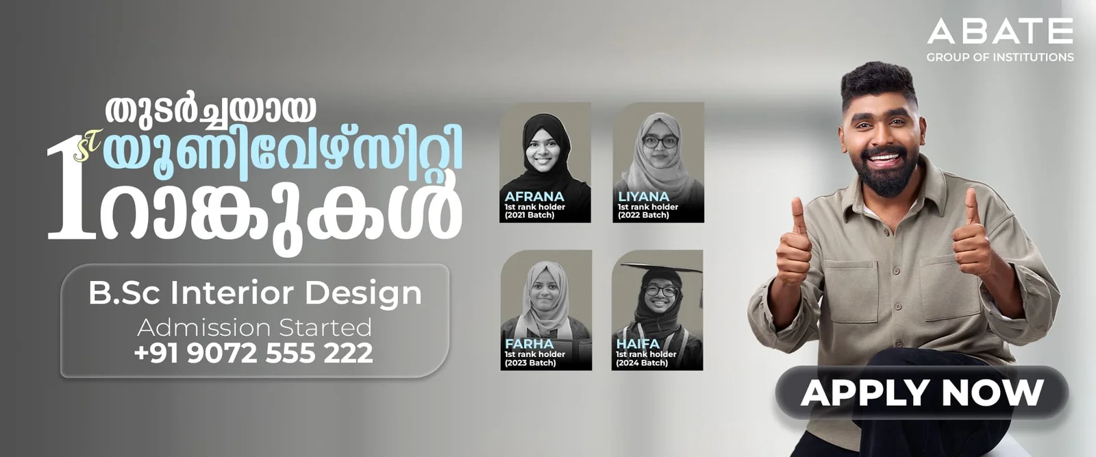 interior design course in Kannur at Abate promotting Hanan Shah