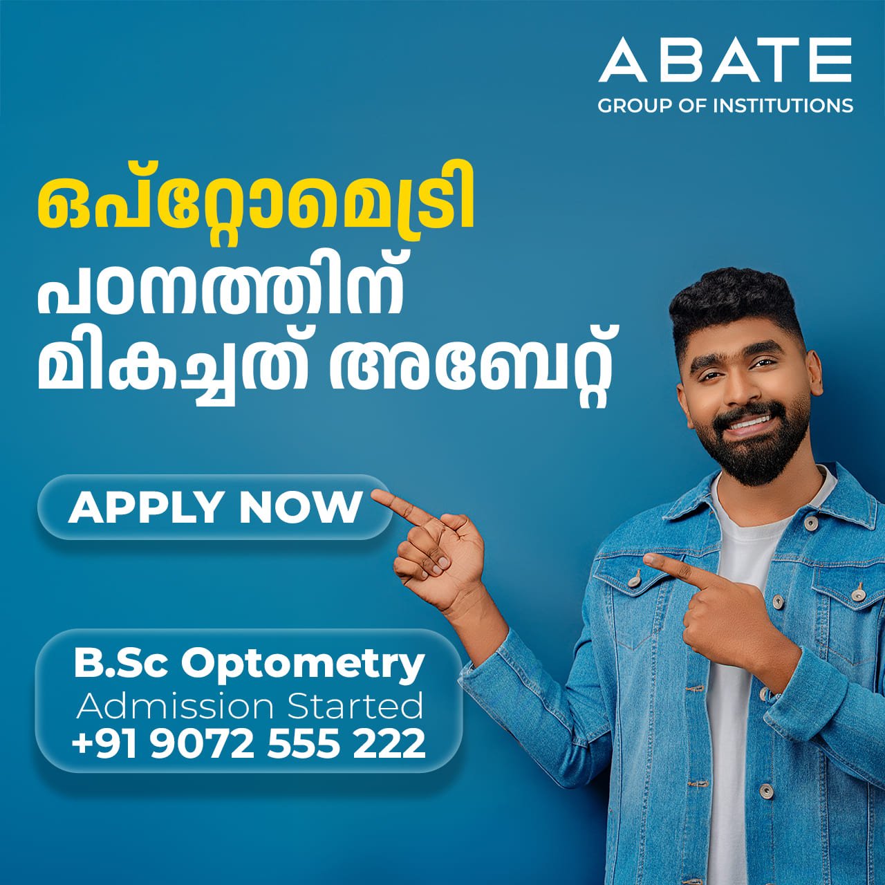 Hanan shah saying about Abate's Optometry course in Kerala